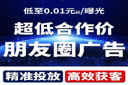 百度SEM竞价推广策略调整：某企业如何持续提高ROI